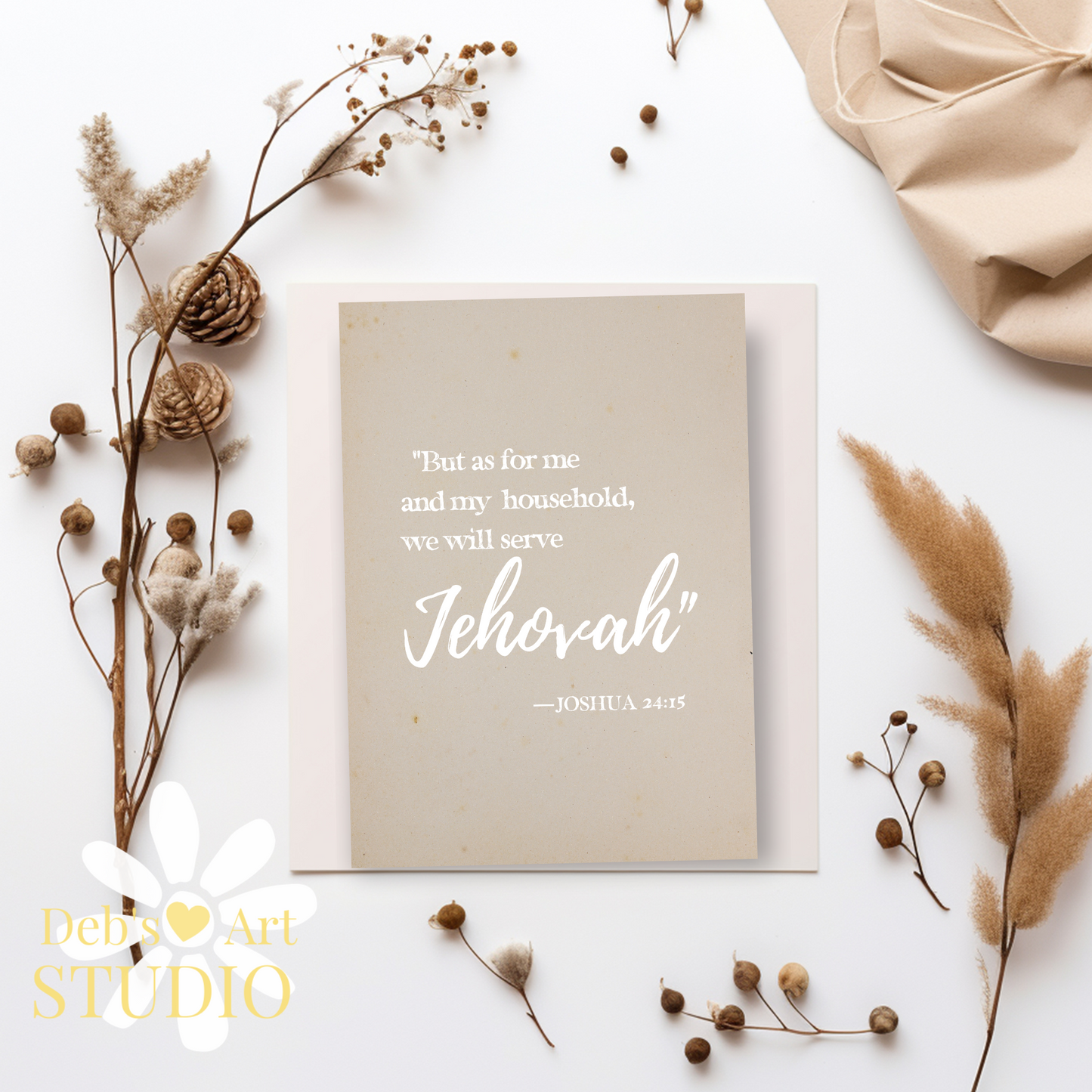 Bible Verse Wall Art | Joshua 24:15 | As for me and my household...