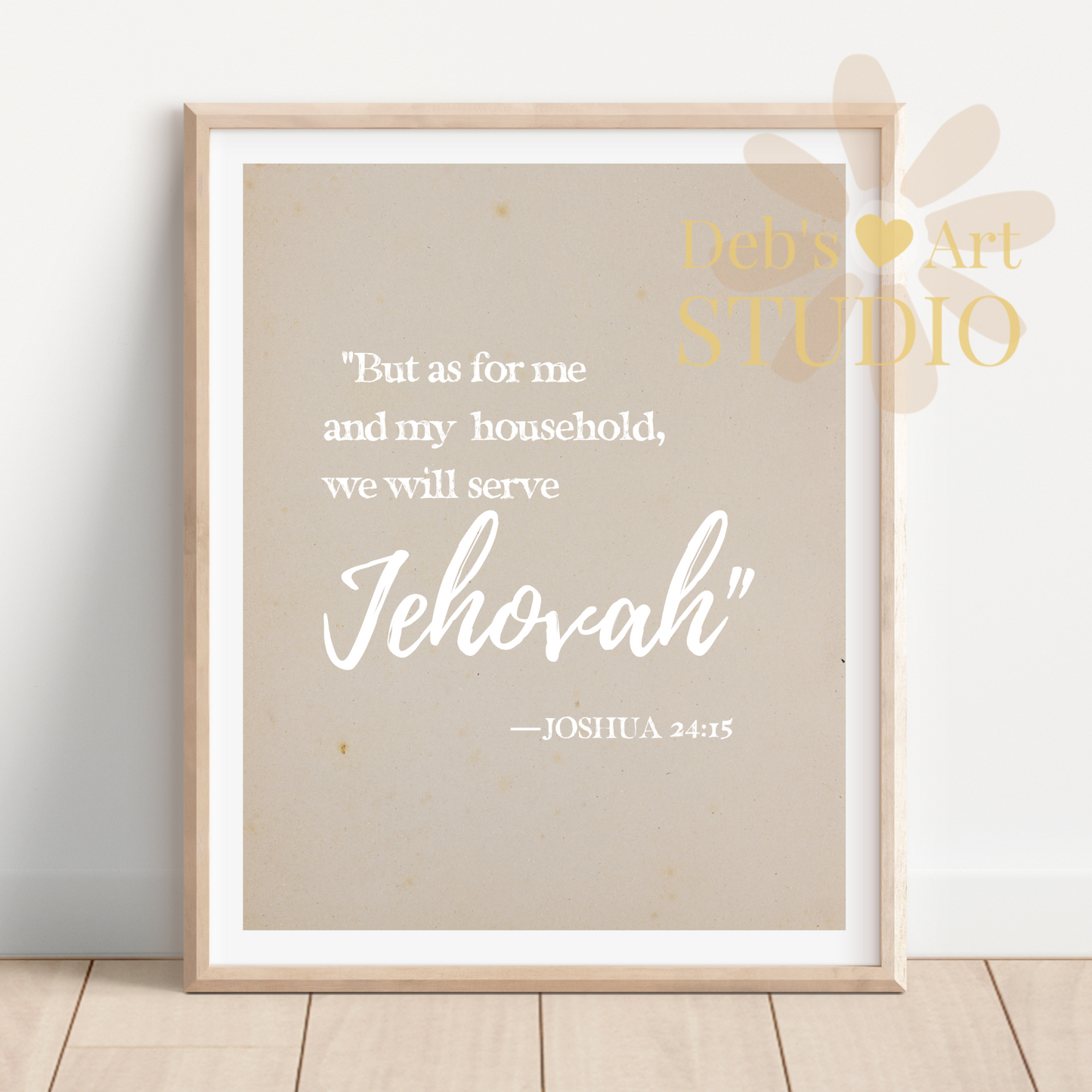 Bible Verse Wall Art | Joshua 24:15 | As for me and my household...